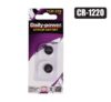 Batteries lithium cr-1220(3v) l04 2pce