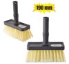 Brush white-wash block 190mm