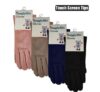 Gloves adult ladies asstd