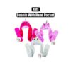 Beanie kids unicorn w/earflap+handpocket