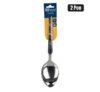 Cutlery serving-spoons 2pc cloud h/h