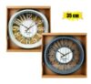 Clock wall qtz pl decorative 35cm asstd