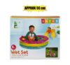 Intex ball pit & 50 balls 3-ring 86x25cm