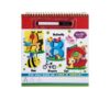 Book educational abc flipchart